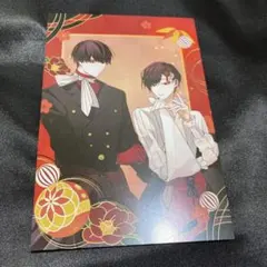 大穢　缶バッジ　大崎　有明　台場静馬　cool-b 大穢 缶バッジ 大崎 有明 台場静馬 cool-b 大穢 Cool-B 限定 缶 大穢