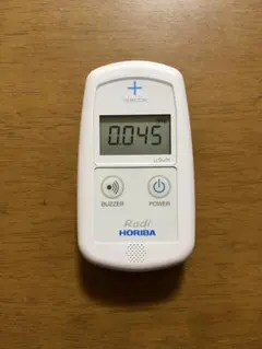2026年最新】RADI PA-1000の人気アイテム - メルカリ