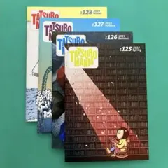 値下げ　タツローマニア　13年分　51冊　CD1枚付き 2026年最新】TATSURO MANIAの人気アイテム - メルカリ