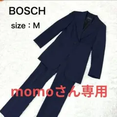 BOSCH パンツスーツ　セットアップ　ウール　ネイビー　Mサイズ