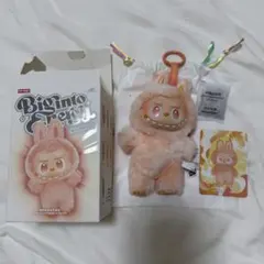 THE MONSTERS Big into Energy HAPPINESS