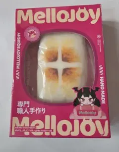2026年最新】Mellojoyの人気アイテム - メルカリ