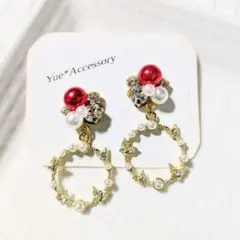 P-173　ハンドメイド☆ビジューピアス／イヤリング