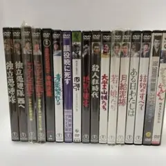 新品ケース交換済み 『極道の妻たち』シリーズ DVD全16巻セット - メルカリ