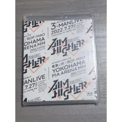 《未使用・未開封》Aim Higher