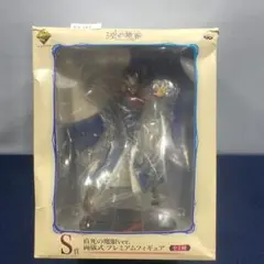 空の境界　劇場版　一番くじプレミアム　S賞　直し死の魔眼ver 両儀式のサムネイル