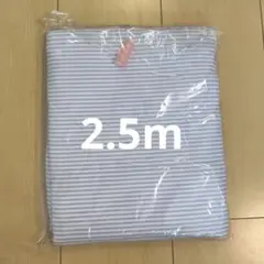 ダブルガーゼ　生地　ストライプ　ブルー　パステル