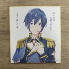 2025年最新】プロセカ kaito 色紙の人気アイテム - メルカリ