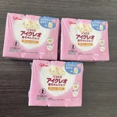 江崎グリコ アイクレオ 赤ちゃんミルク 125ml×3本パック3セット