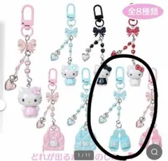 新品未使用 ハローキティ ミニチュアキルト　シークレットチャーム