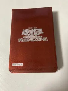 遊戯王 初期ロゴ スリーブ 未開封 絶版　赤　緑　レッド　グリーン　2個セット 2025年最新】遊戯王 ロゴ スリーブの人気アイテム - メルカリ