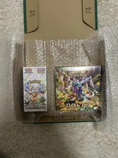 ポケモンカードテラスタルフェスex、ワイルドフォースシュリンク付各種1ボックス