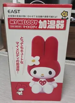2026年最新】Sanrio 置き型加湿器の人気アイテム - メルカリ