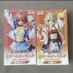【GiGO限定】ぶいすぽっ！ スケールフィギュア 夢野あかり 小森めと 2種