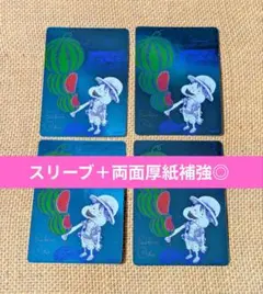 ナツコミ 購入特典 ONE PIECE ワンピース メタキラカード 6枚セット ナツコミ 購入特典 ONE PIECE ワンピース メタキラカード 6枚セット