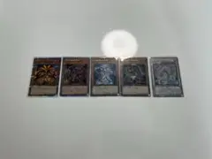 遊戯王カード 25th クオシク　まとめ売り
