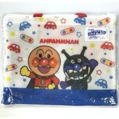 【非売品】アンパンマン メッシュトートバッグ
