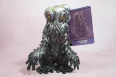 2025年最新】ヘドラ 2006の人気アイテム - メルカリ