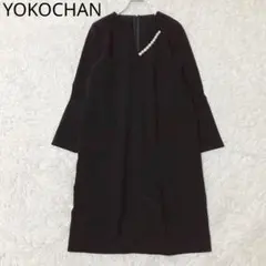 ヨーコチャン　膝丈ワンピース　パール　セレモニー　お呼ばれ　ブラック　サイズ40
