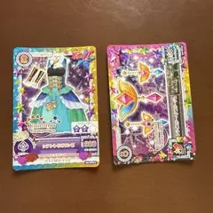 アイカツカード マゼンダトリオワンピ トライスターヘアコサージュ