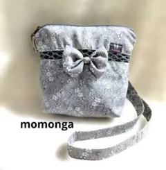 Item thumbnail for item deafa886-a406-4b5c-b627-66ed312b505a