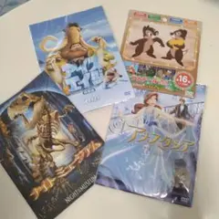 アニメDVD 4枚セット