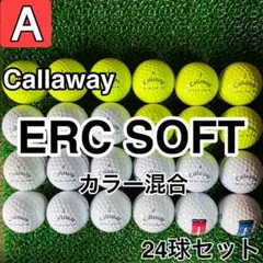 ☆A級☆A1061【キャロウェイ ERC SOFT カラー混合】24球 24個