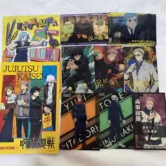 呪術廻戦　ウエハース　虎杖悠仁　伏黒恵　七海建人　両面宿儺　ポストカード