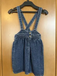 soor ploom DELIA PINAFORE - BRUSH - メルカリ
