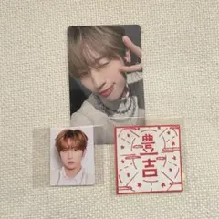 INI 許豊凡 フェンファン IDフォト ステッカー カプセルトイ W会員