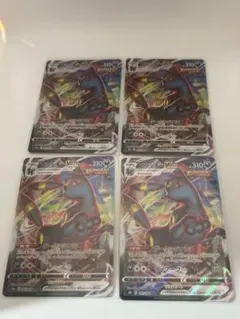 S*様 ブラッキーVMAX RRR S6a イーブイヒーローズ 048/069