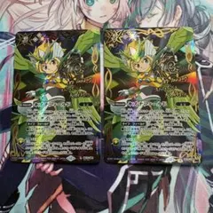 Item thumbnail for item 9ceac5d8-f8e0-4ff8-9957-61f2aea5c54d