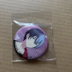 プロセカ　青柳冬弥　グリッター缶バッジ　vol.7C 特典　シネマ　グリ缶