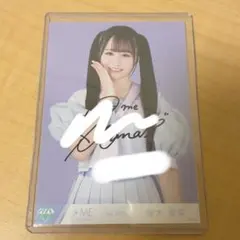 尾木波菜 君夏 生写真 直筆 コメントあり - メルカリ