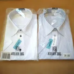 新品　未開封 ATELIER 365 半袖ワイシャツ アトリエ365　2枚セット