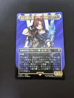 ヴァイスシュヴァルツ　譲れない戦い ウェザー R＆W R sp ヴァイスシュヴァルツ 譲れない戦い ウェザー R＆W R sp 【公式通販】