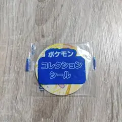 [新品未開封]マネネポケモンコレクションシール