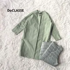 ドゥクラッセ スプリングコート 春アウター ノーカラー ライナー付き ピスタチオ