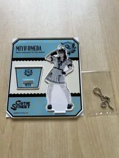 CUTIESTREET きゅーすと 梅田みゆ　2点セット