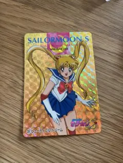 Item thumbnail for item 65e2f95e-cd34-4814-82e5-a83b85d4d7f0