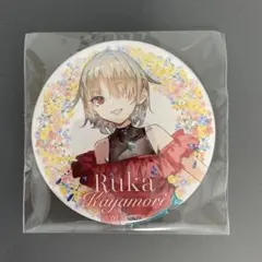 Key プラネタリアン 星の人 監督 津田尚克 直筆サイン マグカップ 未開封 2025年最新】#PLANETARIANの人気アイテム - メルカリ