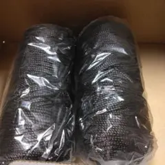 Yu様マクラメヤーン 黒 2本セット