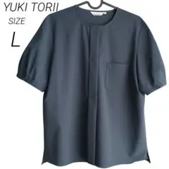 【日本製】YUKI TORII 比翼仕立て パフスリーブ ブラウス ネイビー Lのサムネイル
