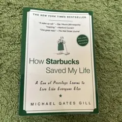 How Starbucks Saved My Life