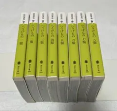 2025年最新】へうげもの全巻の人気アイテム - メルカリ