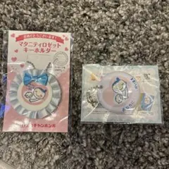 Item thumbnail for item 405e1751-c282-4fbe-8b98-aed86925ea4e