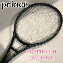 プリンス 硬式ラケット