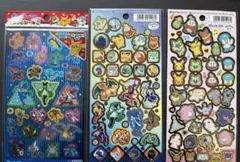 ポケモンシール2 ホログラム 3枚セット