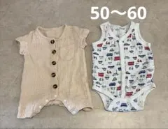 新生児 ロンパース 肌着 セット 男の子 50 60 半袖 夏服