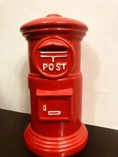 2025年最新】ポスト貯金箱 特大の人気アイテム - メルカリ